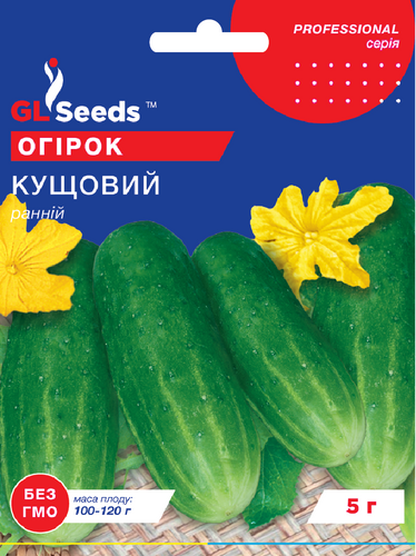 оптом Насіння Огiрка Кущовий (1г), For Hobby, TM GL Seeds