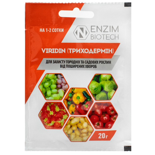 оптом Триходермін 20 г Enzim, добрива(20г), TM GL Seeds